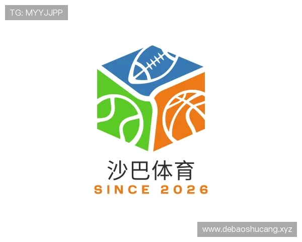 了解沙巴体育